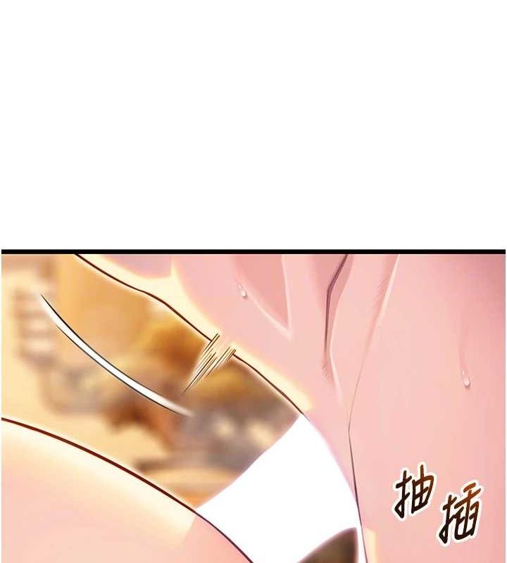 命运:贞洁慾女 第31話-喝啊聲中結淫緣 韩漫图片69