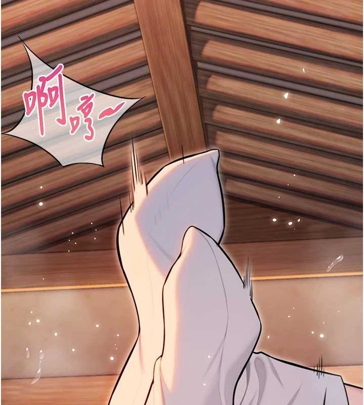 命运:贞洁慾女 第31話-喝啊聲中結淫緣 韩漫图片97