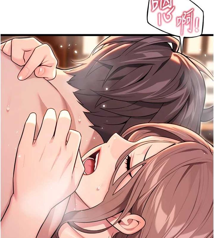 命运:贞洁慾女 第31話-喝啊聲中結淫緣 韩漫图片105