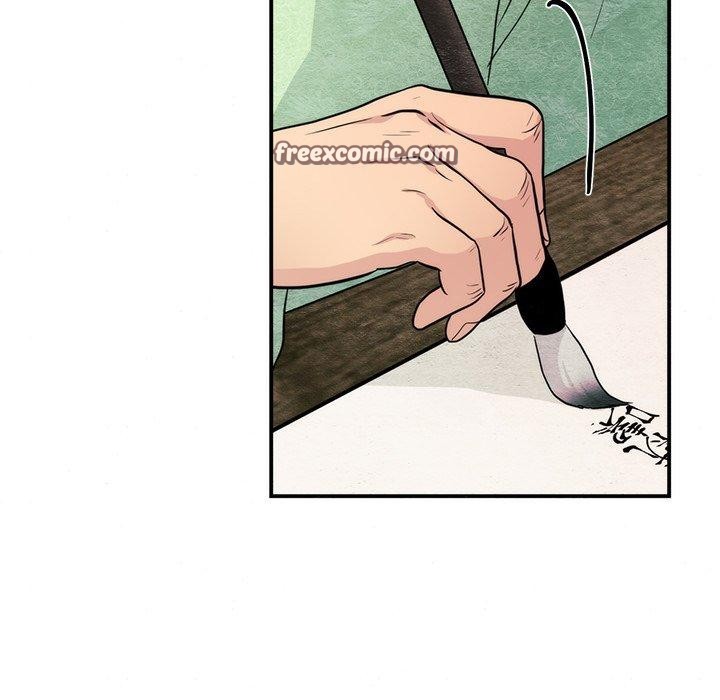 狂眼 第54話 韩漫图片48