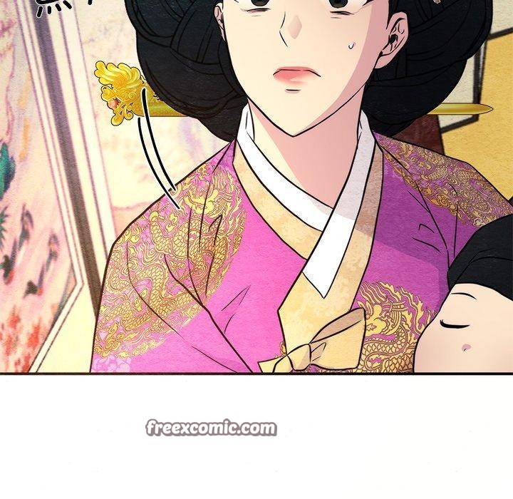 狂眼 第54話 韩漫图片16