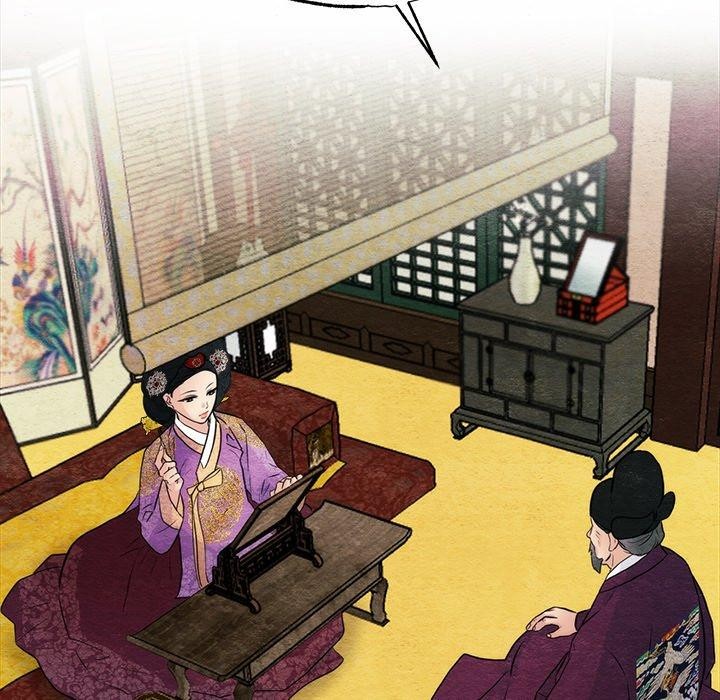 狂眼 第54話 韩漫图片89