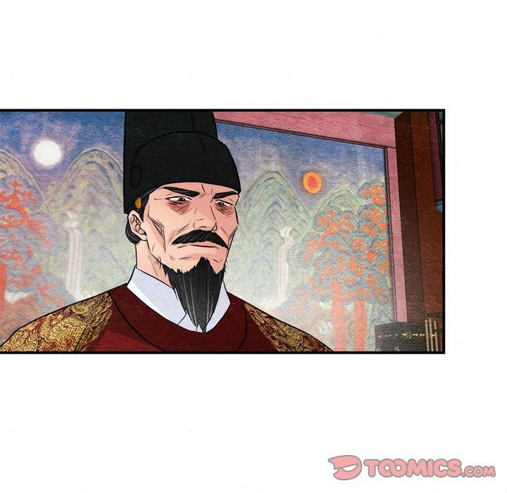 狂眼 第54話 韩漫图片68