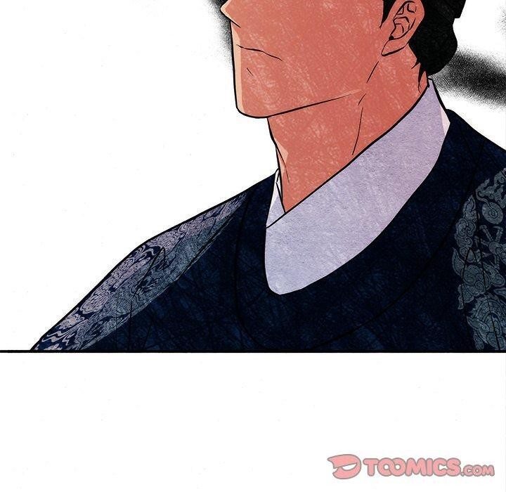 狂眼 第54話 韩漫图片70