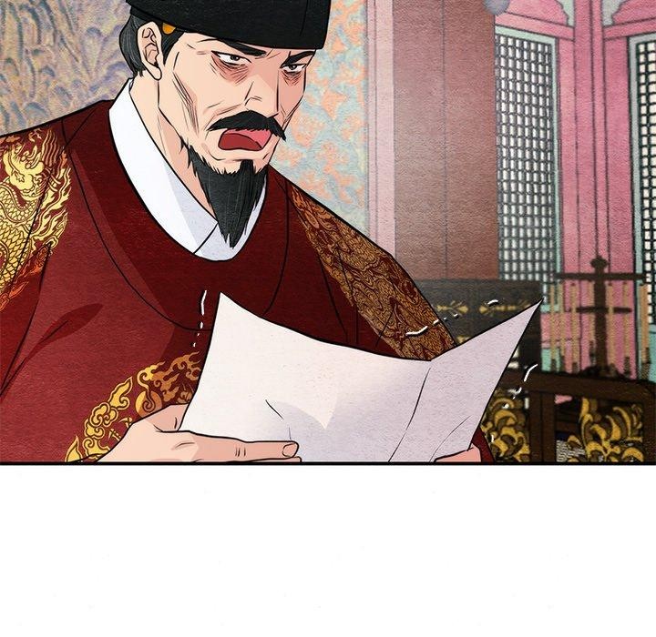 狂眼 第54話 韩漫图片61