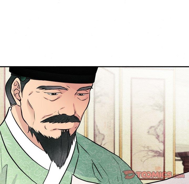 狂眼 第54話 韩漫图片56
