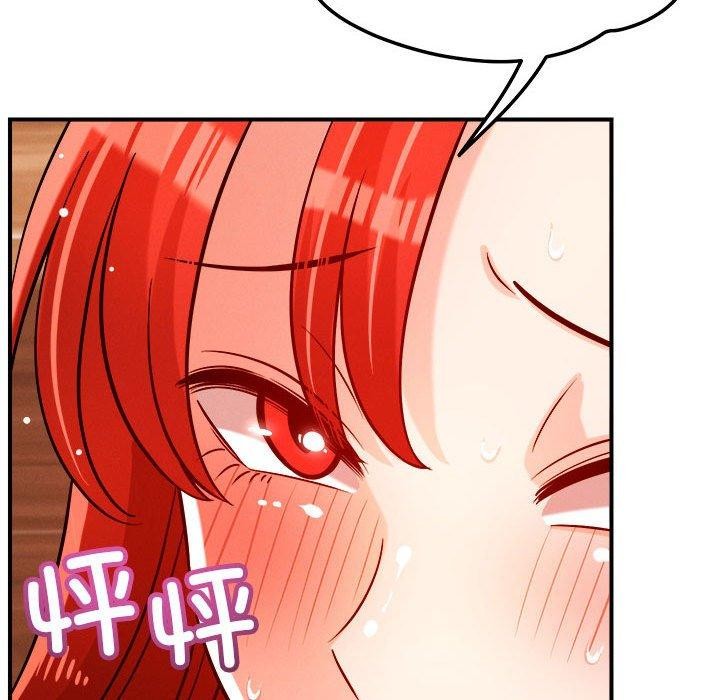 恋人未满 第39話 韩漫图片86