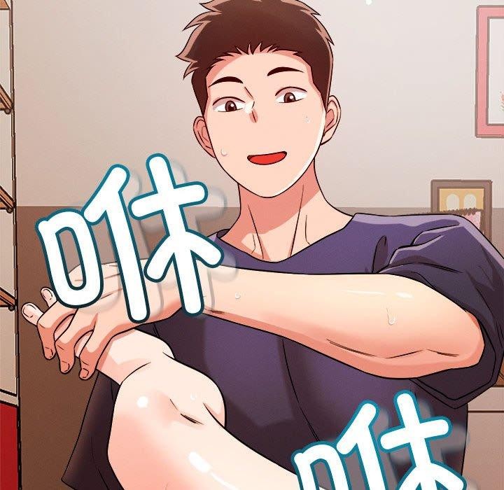 恋人未满 第39話 韩漫图片91