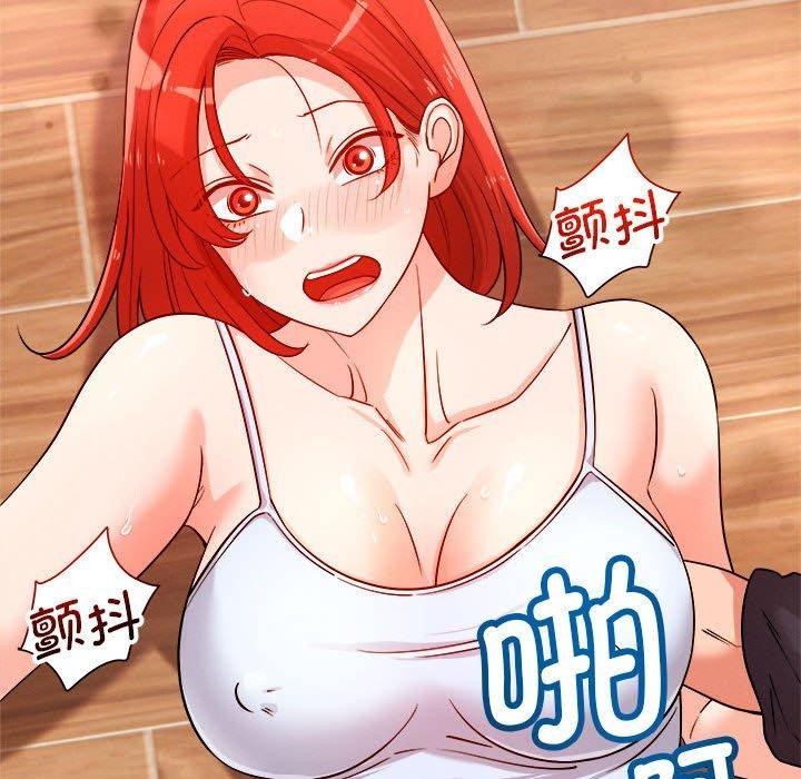 恋人未满 第39話 韩漫图片37