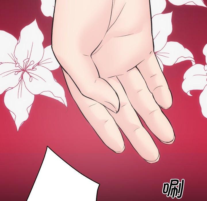房产姐妹花 第32話 韩漫图片79