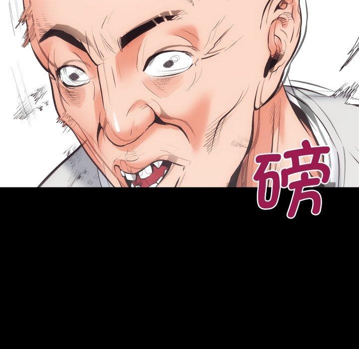 房产姐妹花 第32話 韩漫图片69