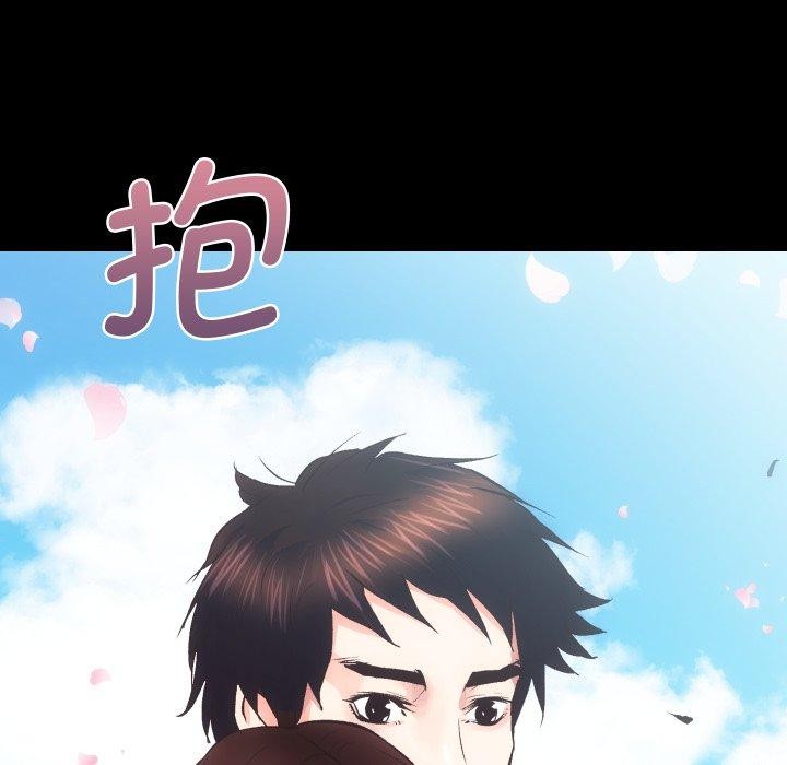 房产姐妹花 第32話 韩漫图片13