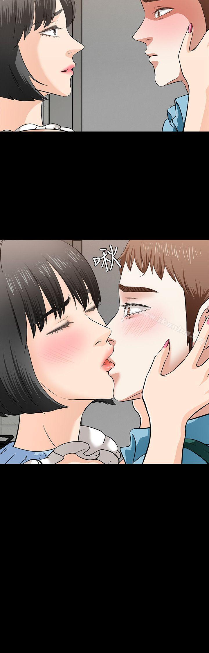 漫画韩国 Roommate   - 立即阅读 第36話第29漫画图片