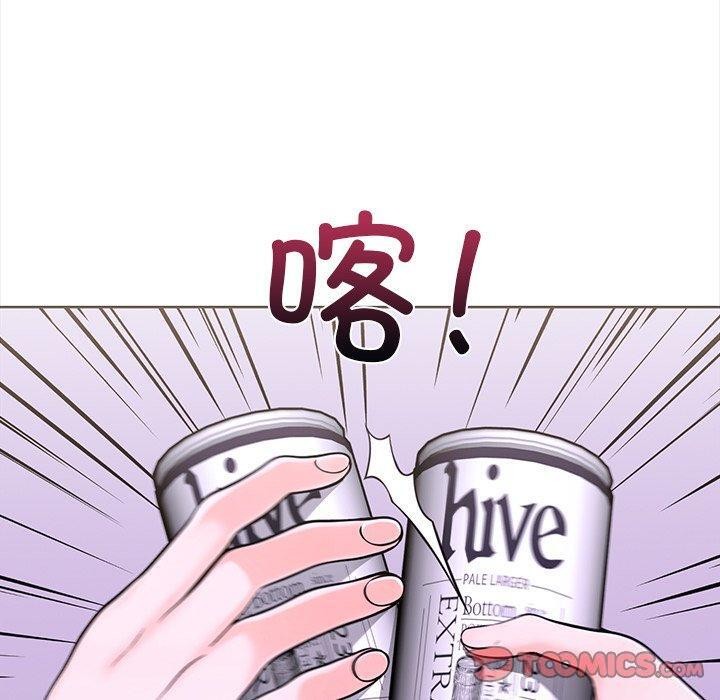 走不出的房间：第二季 第二季 第30話 韩漫图片100