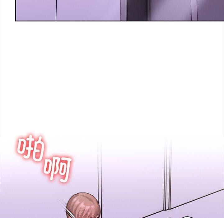走不出的房间：第二季 第二季 第30話 韩漫图片160