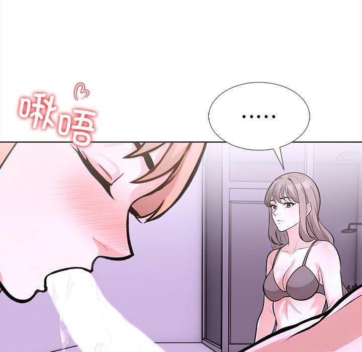 走不出的房间：第二季 第二季 第30話 韩漫图片111