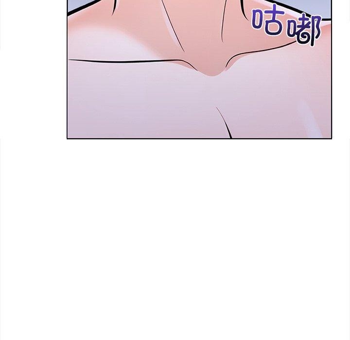 走不出的房间：第二季 第二季 第30話 韩漫图片27