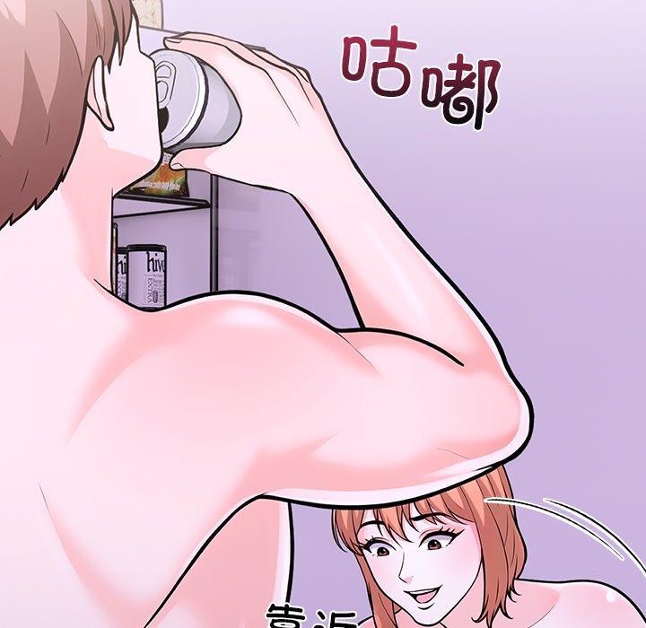 走不出的房间：第二季 第二季 第30話 韩漫图片104