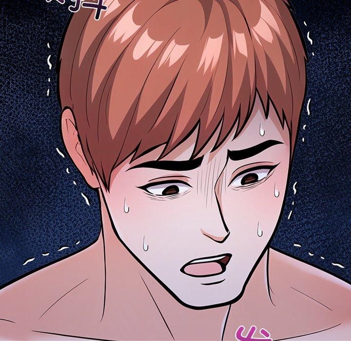 走不出的房间：第二季 第二季 第30話 韩漫图片58