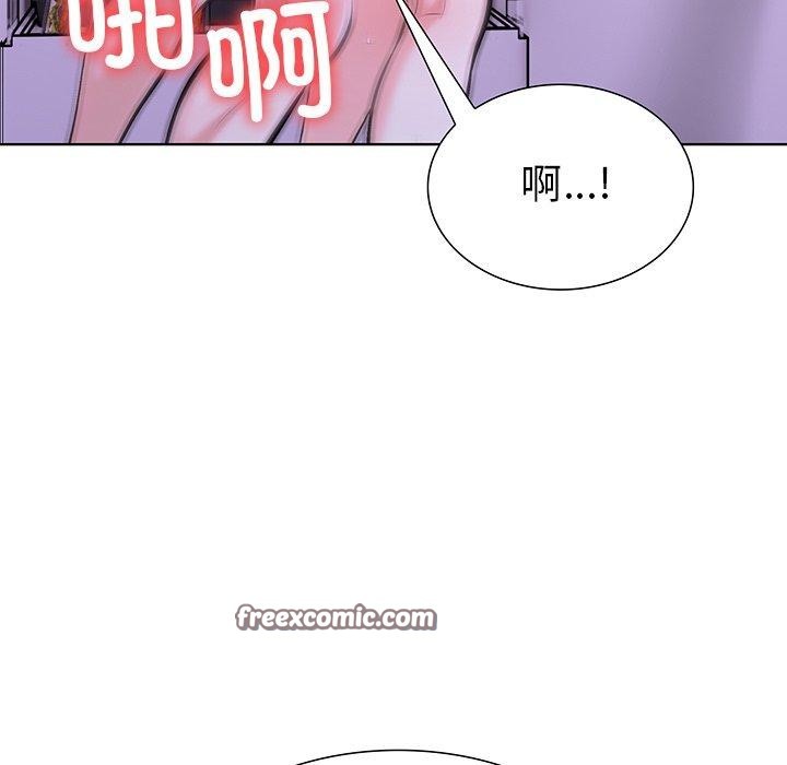 走不出的房间：第二季 第二季 第30話 韩漫图片15