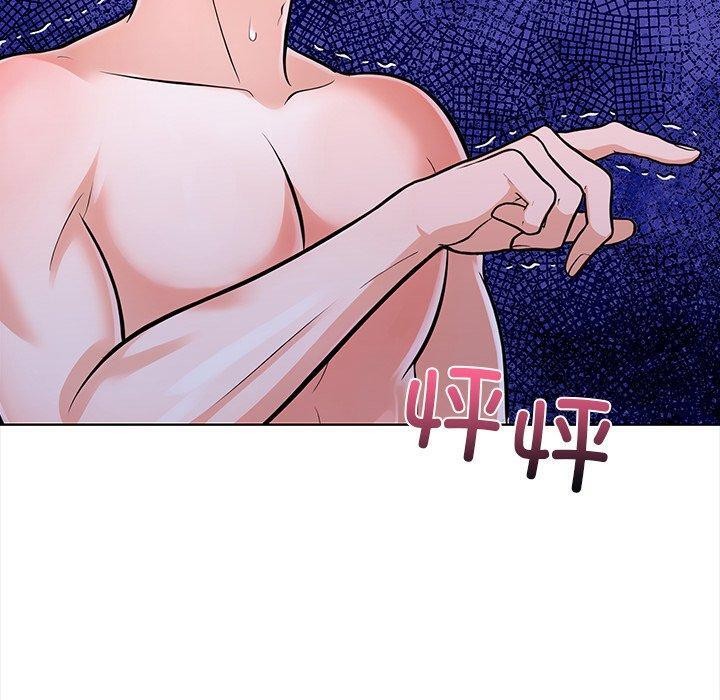 走不出的房间：第二季 第二季 第30話 韩漫图片170