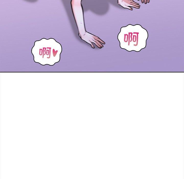 走不出的房间：第二季 第二季 第30話 韩漫图片162