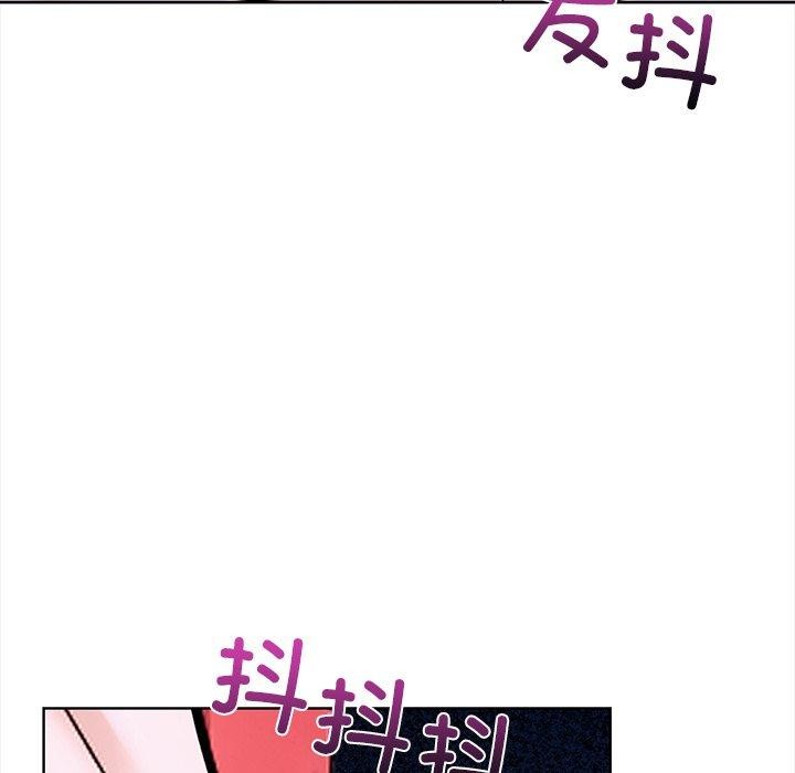 走不出的房间：第二季 第二季 第30話 韩漫图片59