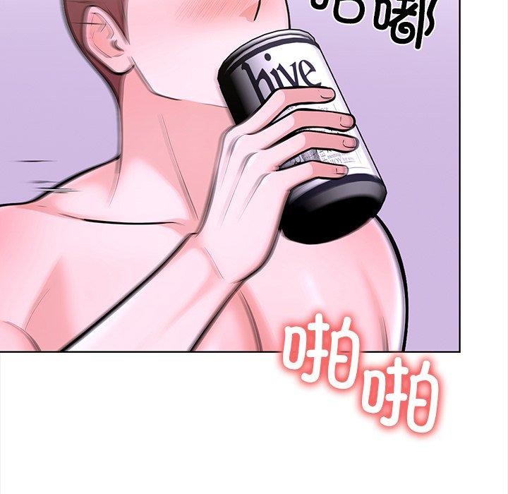 走不出的房间：第二季 第二季 第30話 韩漫图片141