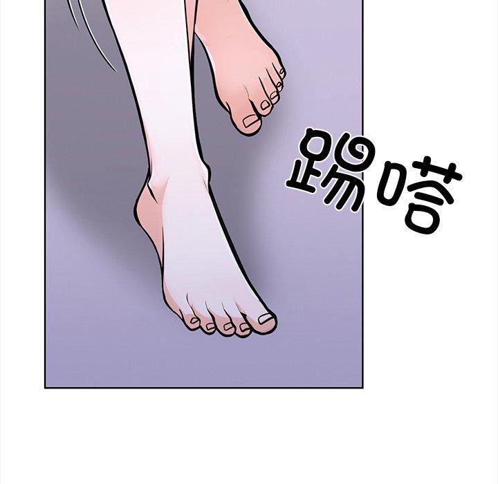 走不出的房间：第二季 第二季 第30話 韩漫图片51