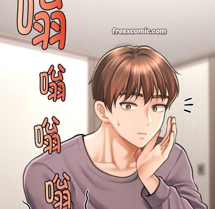 会长家的小儿子 第6話 韩漫图片15