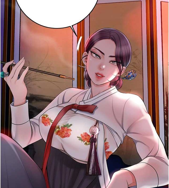 花容湿色:取花点 第44話-夫人的試煉 韩漫图片53