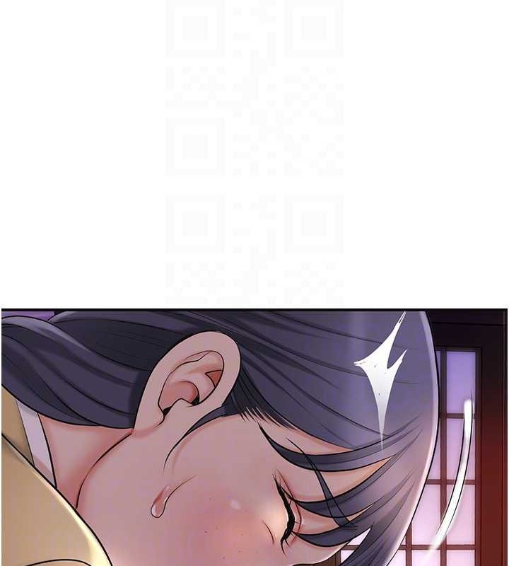 花容湿色:取花点 第44話-夫人的試煉 韩漫图片35