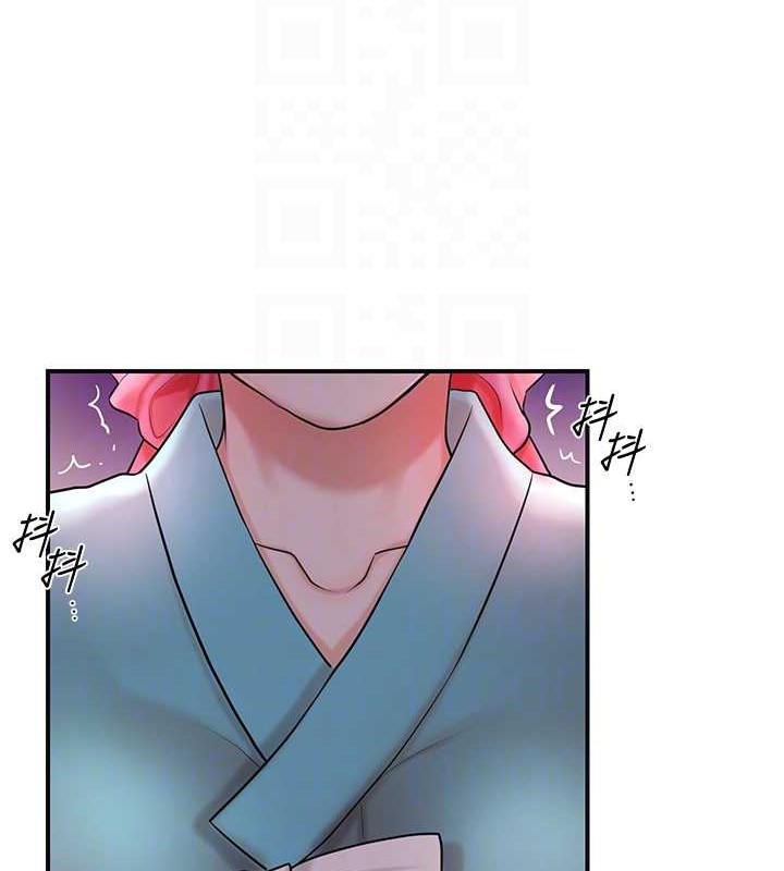 花容湿色:取花点 第44話-夫人的試煉 韩漫图片118