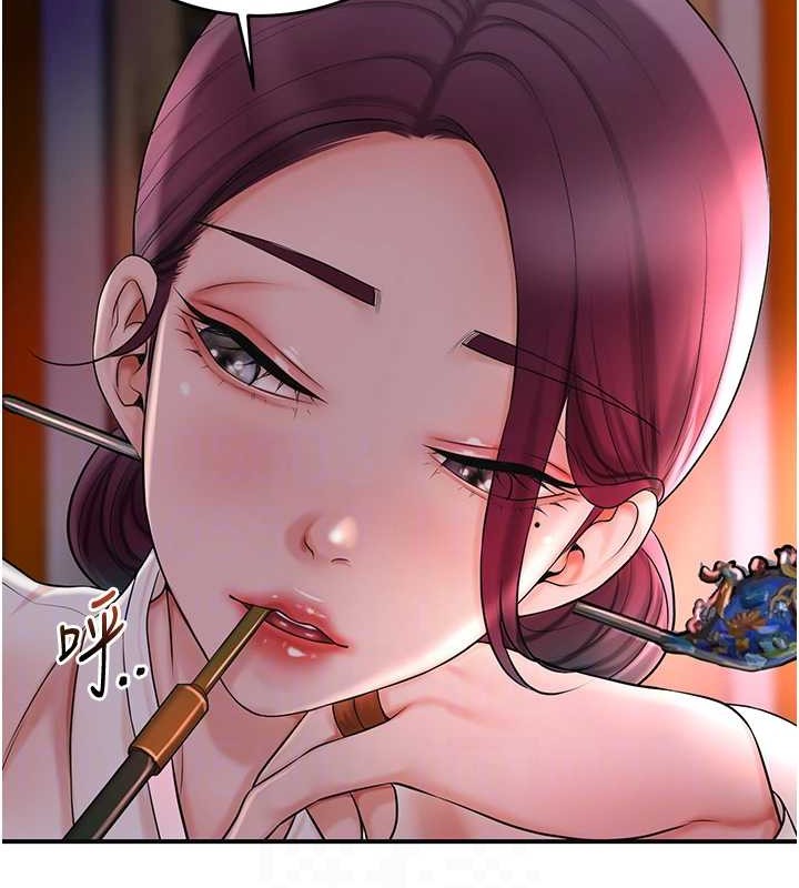 花容湿色:取花点 第44話-夫人的試煉 韩漫图片61