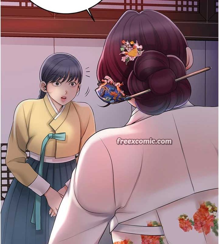 花容湿色:取花点 第44話-夫人的試煉 韩漫图片48