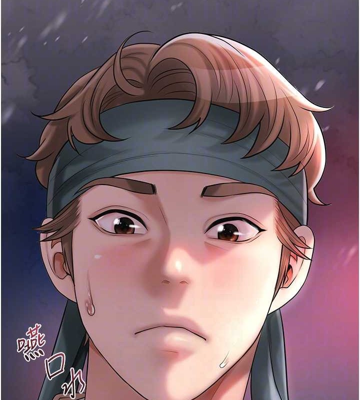 花容湿色:取花点 第44話-夫人的試煉 韩漫图片78