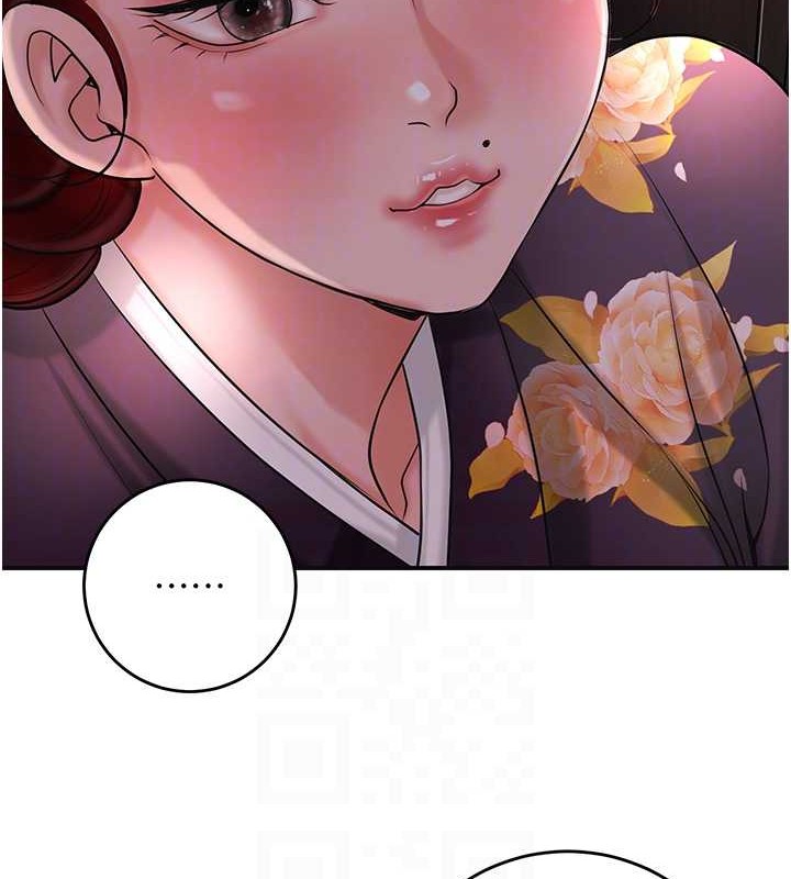 花容湿色:取花点 第44話-夫人的試煉 韩漫图片110