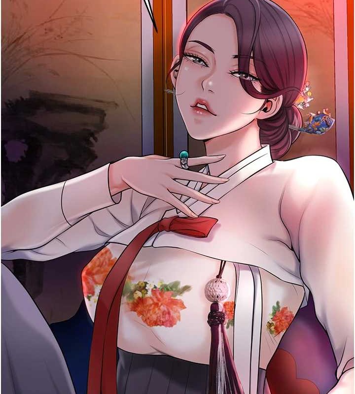 花容湿色:取花点 第44話-夫人的試煉 韩漫图片40