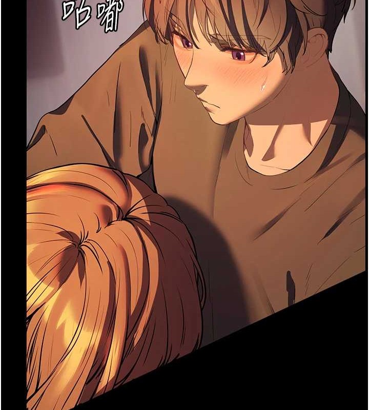 老师的亲密指导 第40話-偷摸開採清純妹! 韩漫图片116