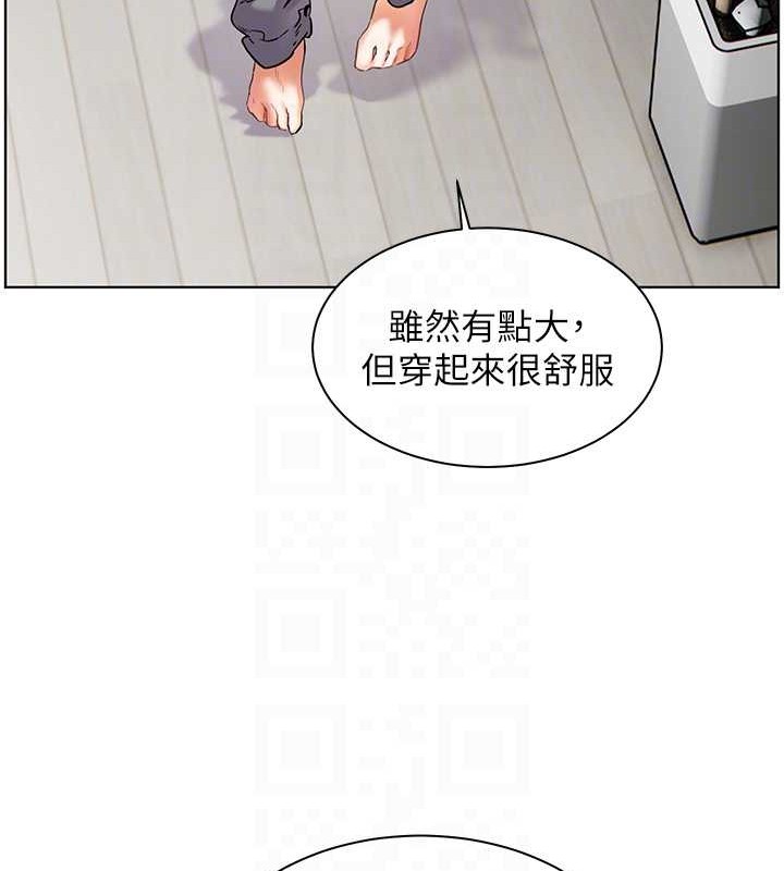 老师的亲密指导 第40話-偷摸開採清純妹! 韩漫图片18