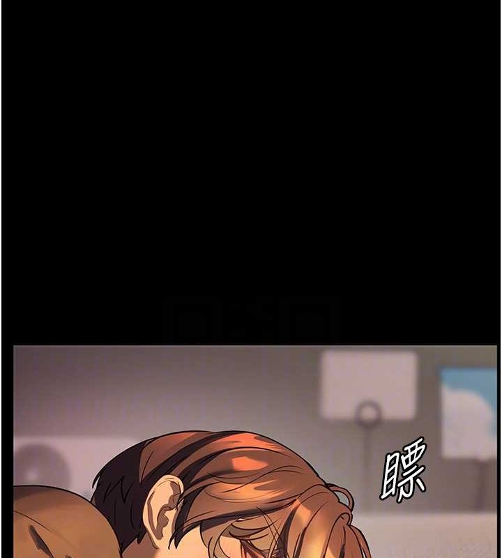 老师的亲密指导 第40話-偷摸開採清純妹! 韩漫图片119
