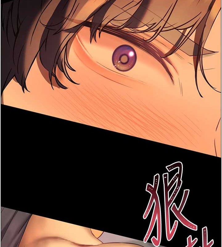 老师的亲密指导 第40話-偷摸開採清純妹! 韩漫图片175