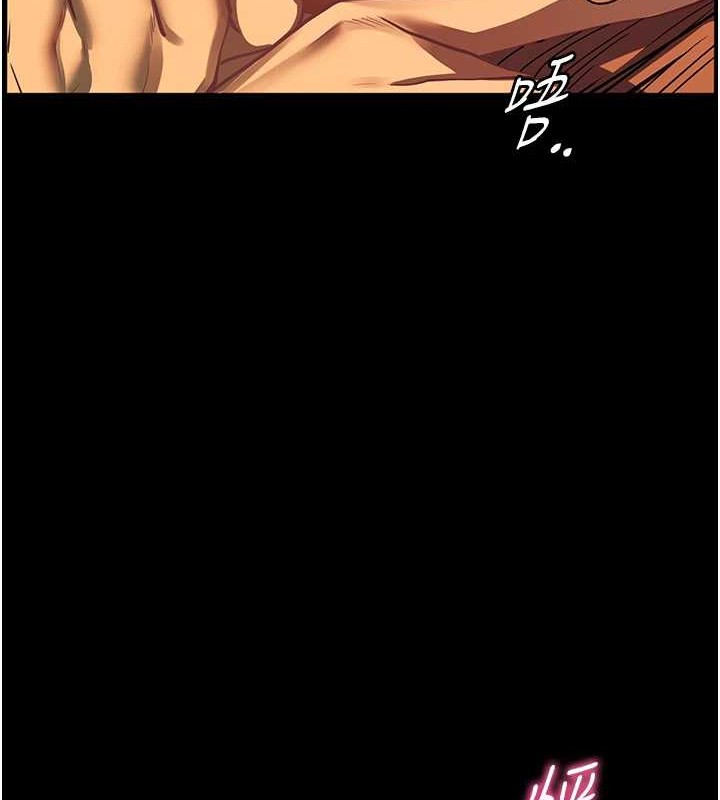 老师的亲密指导 第40話-偷摸開採清純妹! 韩漫图片157