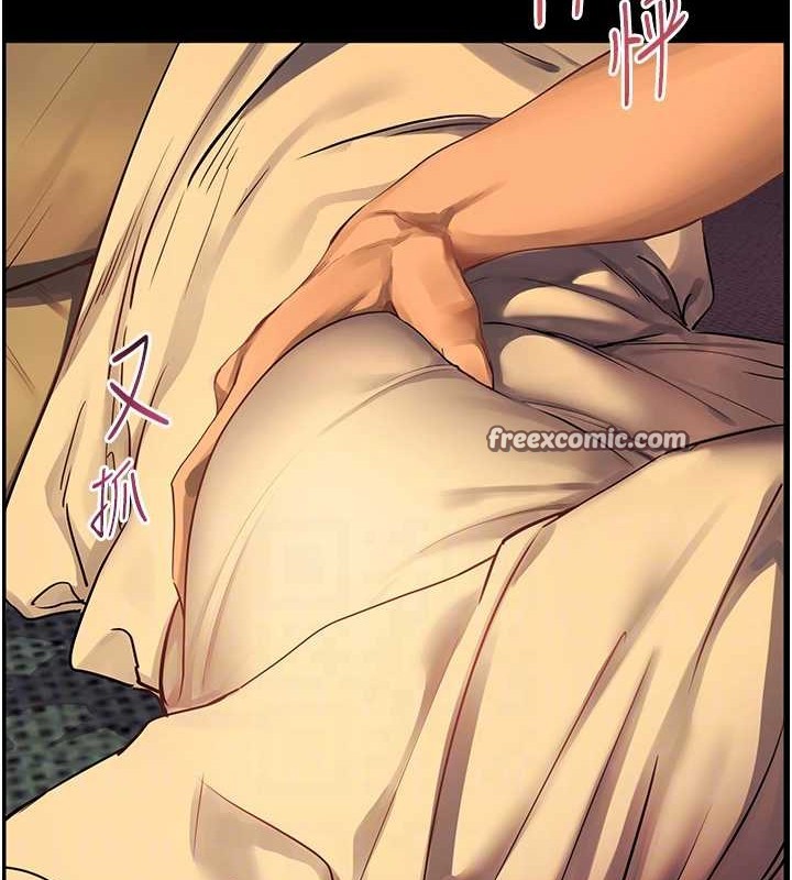 老师的亲密指导 第40話-偷摸開採清純妹! 韩漫图片75