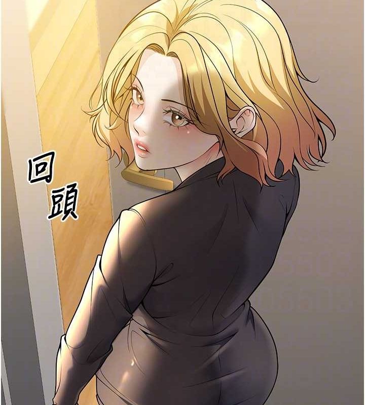 已婚學生想壞壞 第26话-越虐待下面就越紧 29.jpg