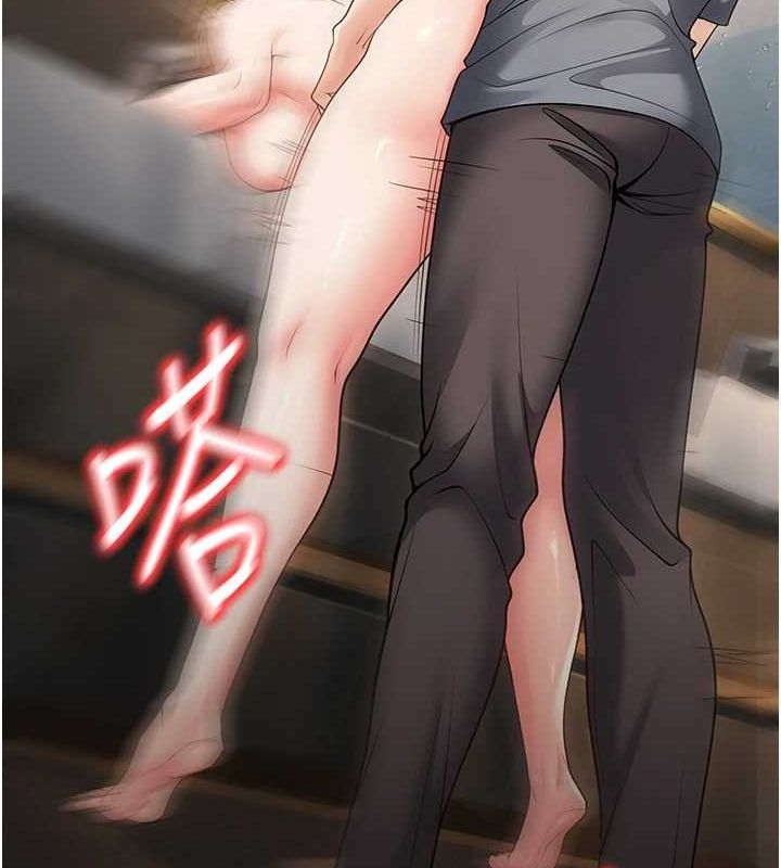 已婚學生想壞壞 第26话-越虐待下面就越紧 109.jpg
