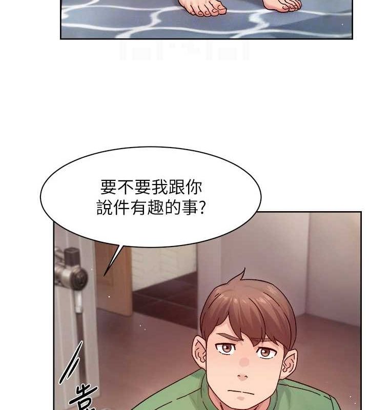 深层洁净达人 第24話-人生中最棒的性愛♥ 韩漫图片77