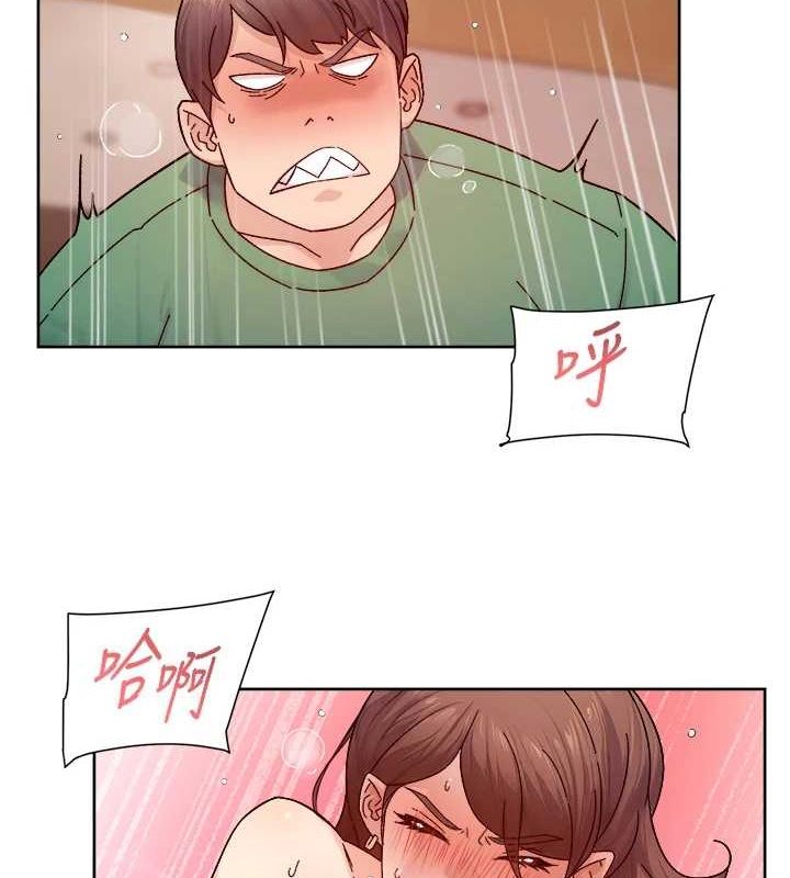 深层洁净达人 第24話-人生中最棒的性愛♥ 韩漫图片11