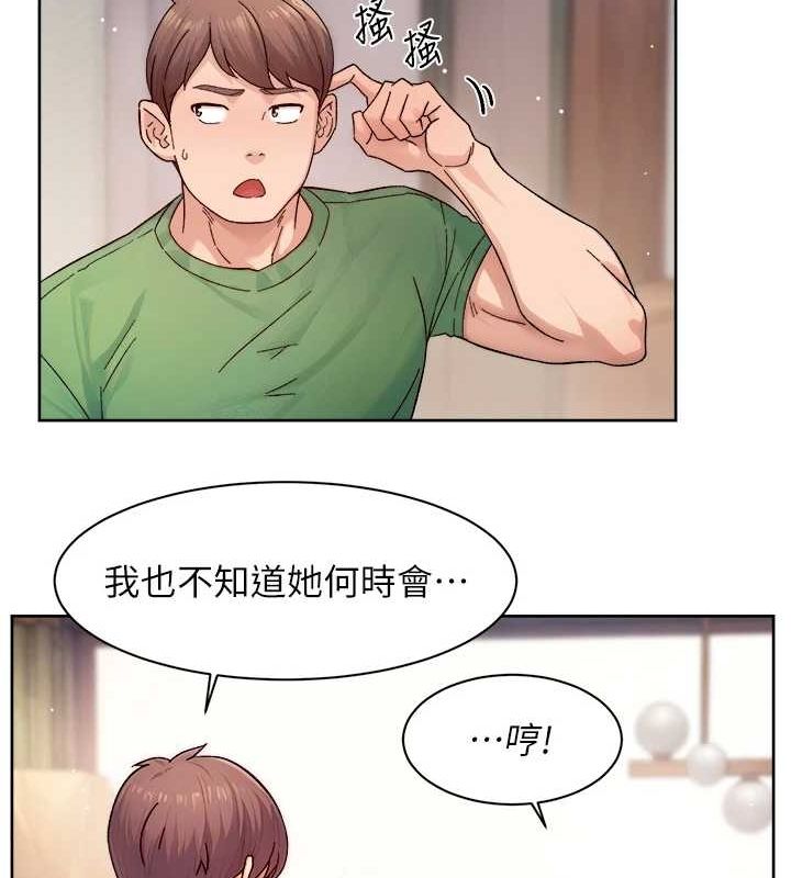深层洁净达人 第24話-人生中最棒的性愛♥ 韩漫图片72