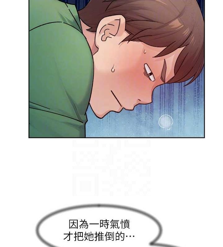 深层洁净达人 第24話-人生中最棒的性愛♥ 韩漫图片57